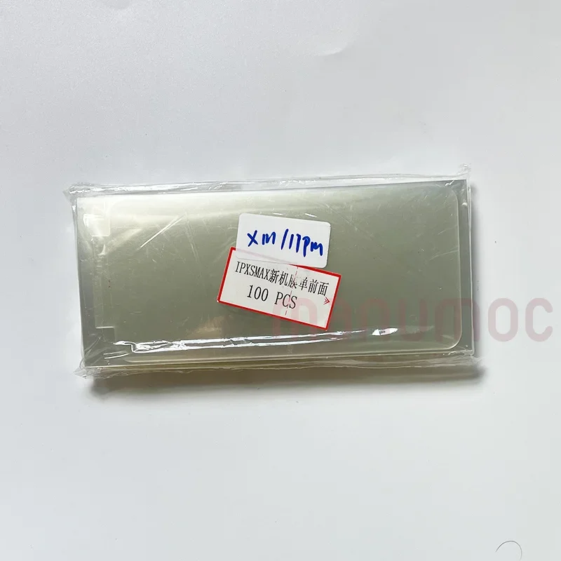 100pcs Plastic Seal Factory Screen Protector Film For iPhone X XS XR 11 12 Mini 13 15 16 Pro Max