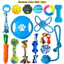 Durable Dog Toy Set: Unbreakable Chew Sticks, Tug Ropes & Rubber Balls (Random Color Style )