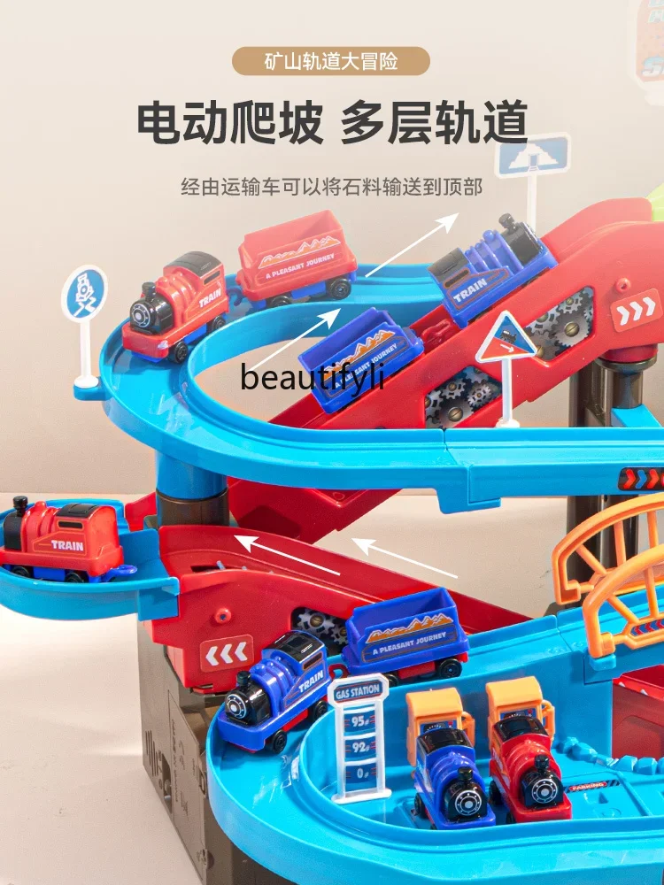 Train Rail Car Mine Puzzle Electric Children's Toy Boy 3 Years Old Little 4 Puzzle 5 a 7