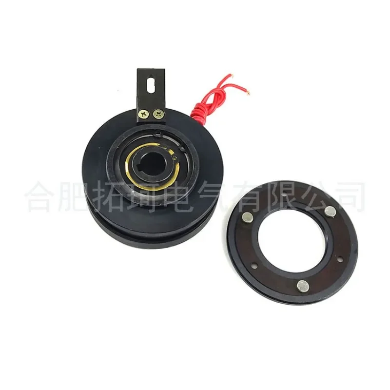 TQESC2-10 single plate dry electromagnetic clutch packaging machinery clutch small plate installation 10N.m