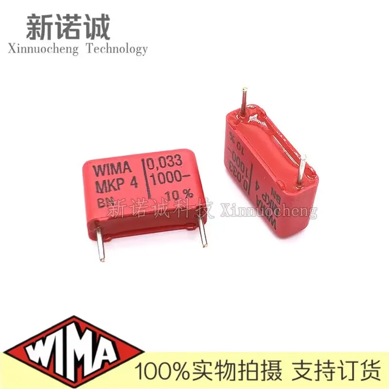 5PCS/10PCS/30PCS/세트 WIMA MKP4 0.033UF 33NF 1000V 1000v0.033UF 포일 필름 커패시터 1000V33nF 333 1000V333 간격 15MM