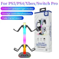 REMANK Game Controller Holder PS5 For PS5 slim PS4 PC XBox Control Handle Bracket Headphone Holder Storage Accessories RGB light - Image 4