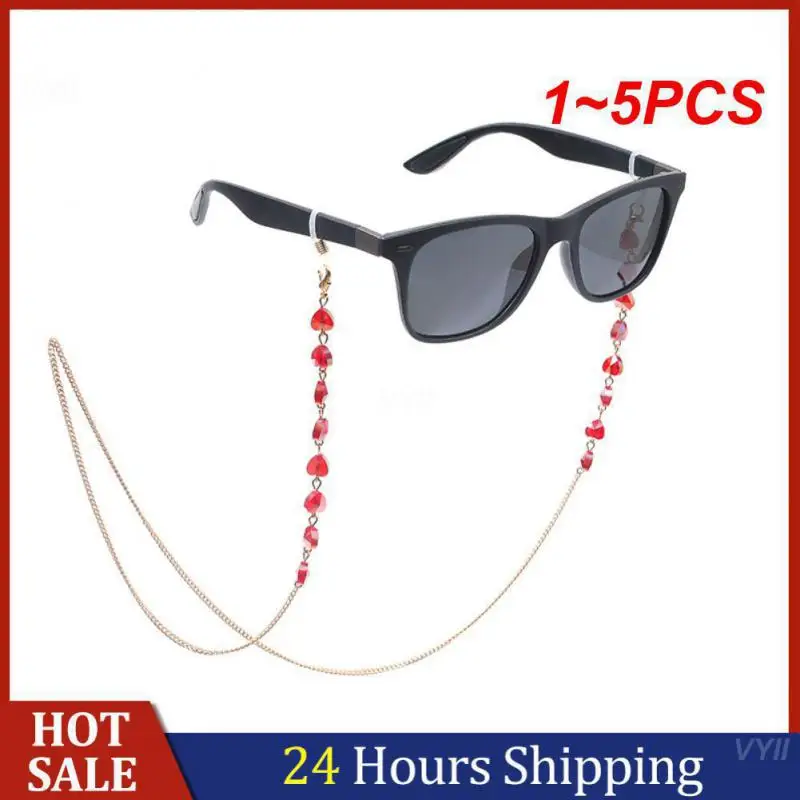 

1~5PCS Metal Chain Multi-role Pearl Glasses Chain Ornaments Pattern Chain Good Texture Multicolour Mask Chain
