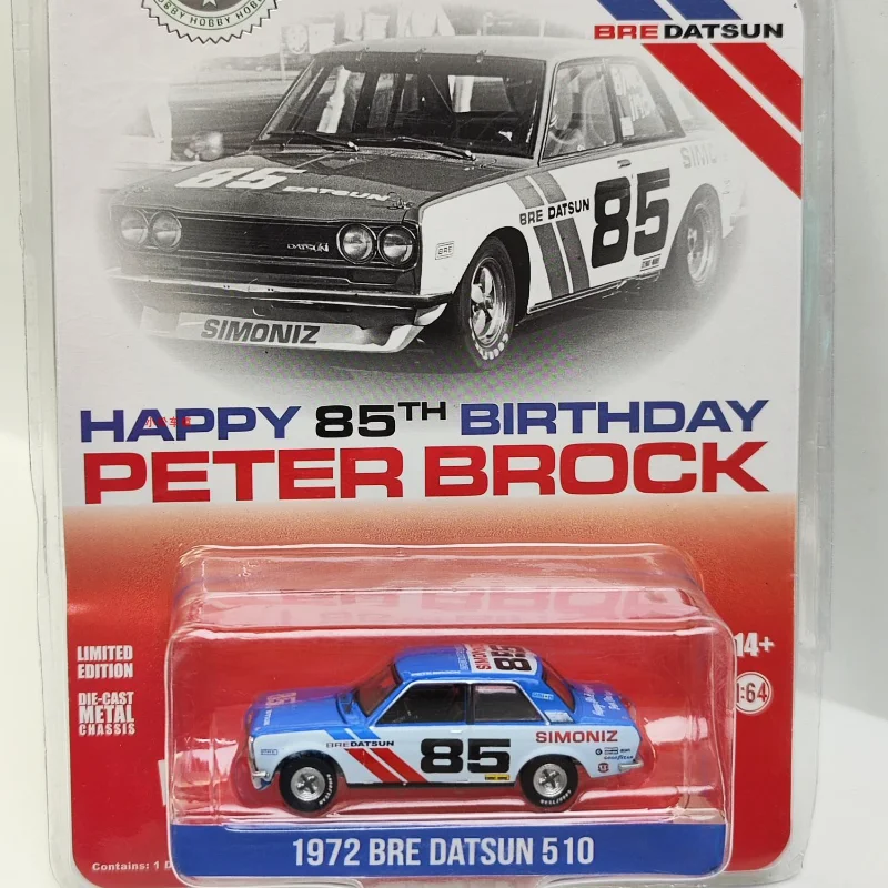 

Коллекция литой модели на колесиках GREENLIGTH 1:64 1972 BRE Datsun 510 #85 Brock Racing Enterprises, украшения