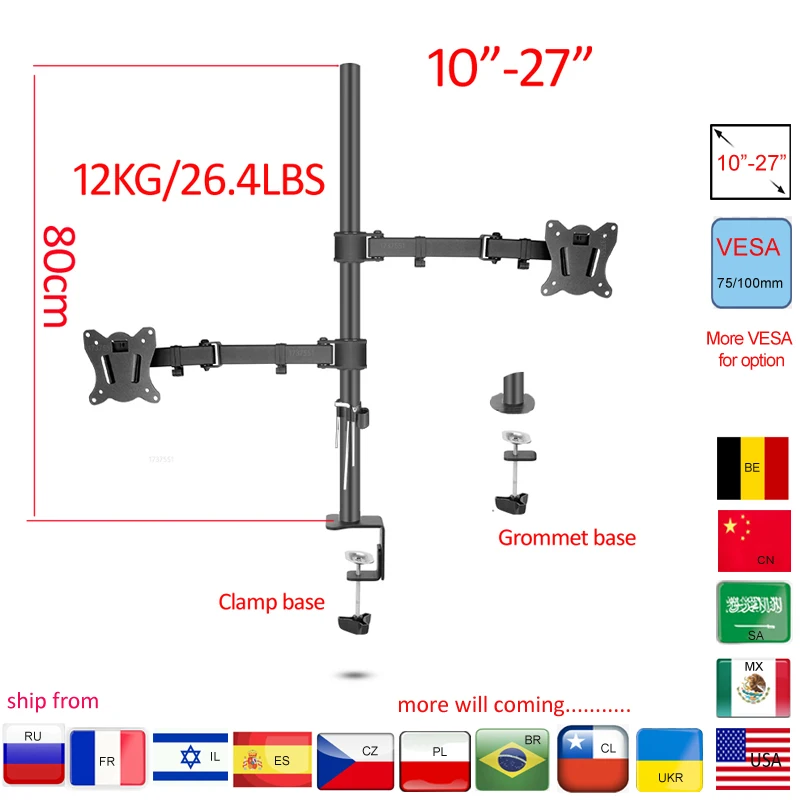(80cm) DL-T902-280II Full Motion Dual Monitor Desktop Stand Holder 10'-27' Clamp Grommet Hole Base PC Mount Foldable Arm 12kg