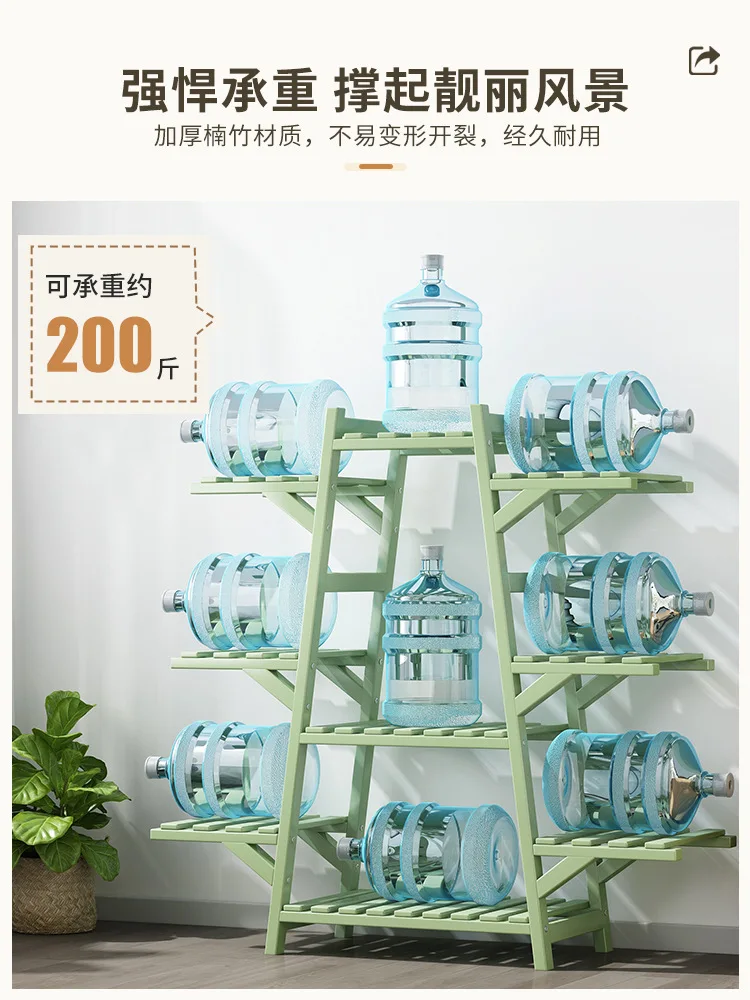 Flower Stand Shelf Balcony Floor-to-ceiling Living Room Succulent Multi-layer Flower Potted Plants Green Plant Shelf