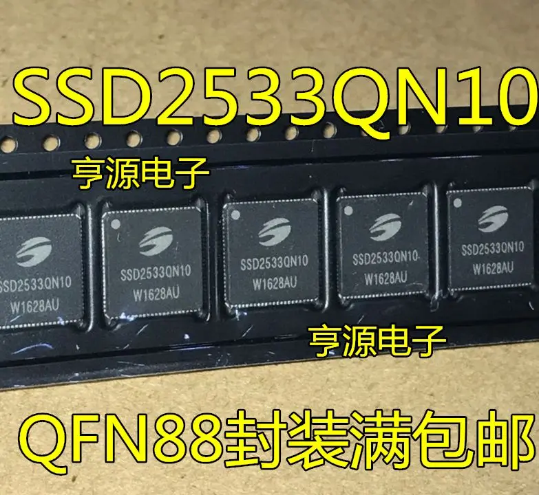 

Free shipping SSD2533 SSD2533QN10 QFN88 5PCS