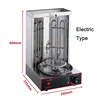 Automatic Rotating BBQ Grill For Commercial Household Heating Pipe Electric Doner Kebab Grill Shawarma Machine 6