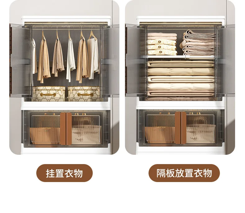 HE046-1W轻奢竖纹150L挂衣柜_06