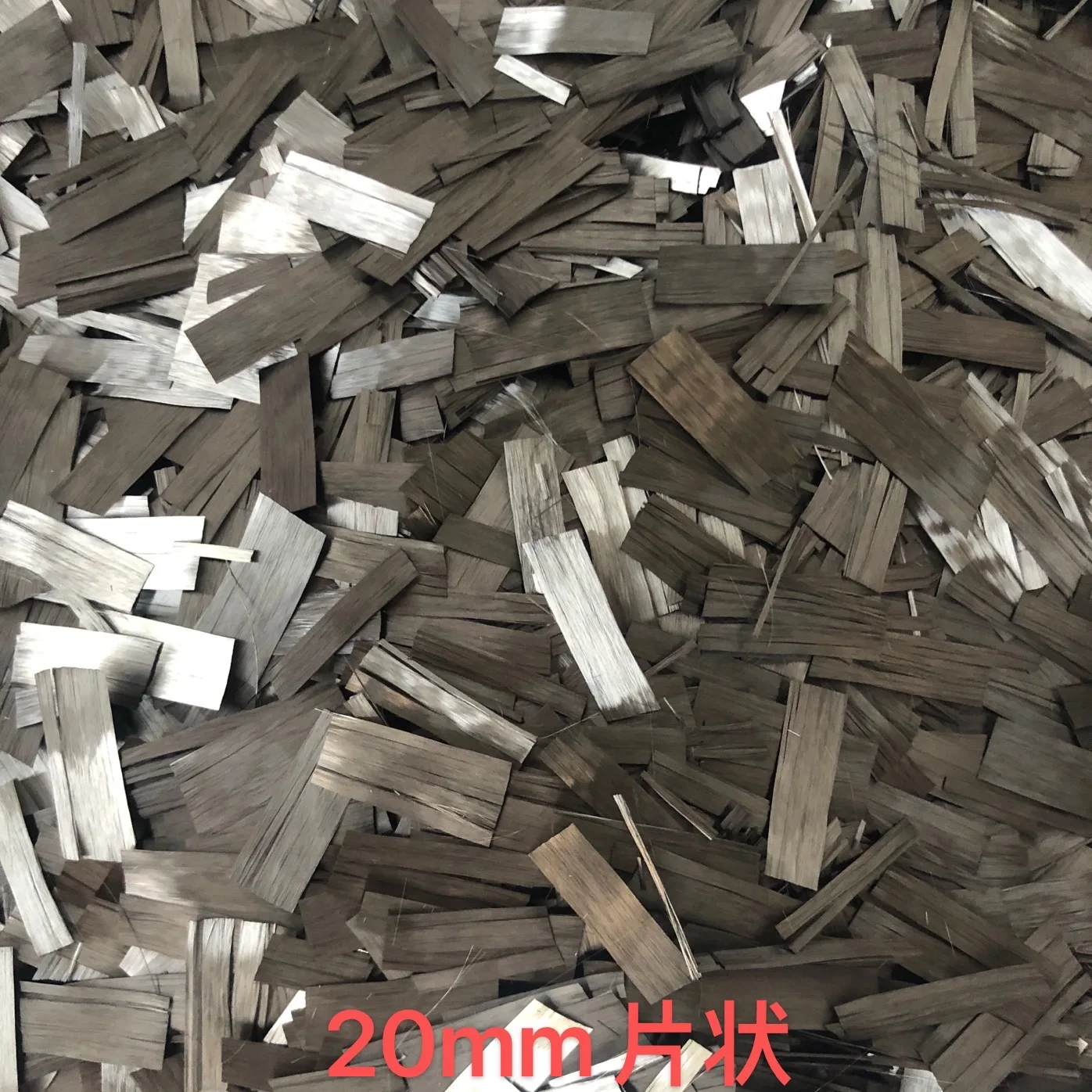 20mm Carbon Fiber Flaky Sheet Shaped Long Stripe Chopped Shape Automotive Apparent Forging Pattern 100/500g