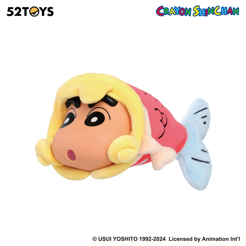 おもちゃ pipichan Crayon Shin Chan Vol 5 Nene Sakurada Figure Bandai Capchara