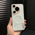 RouShaCiX-White