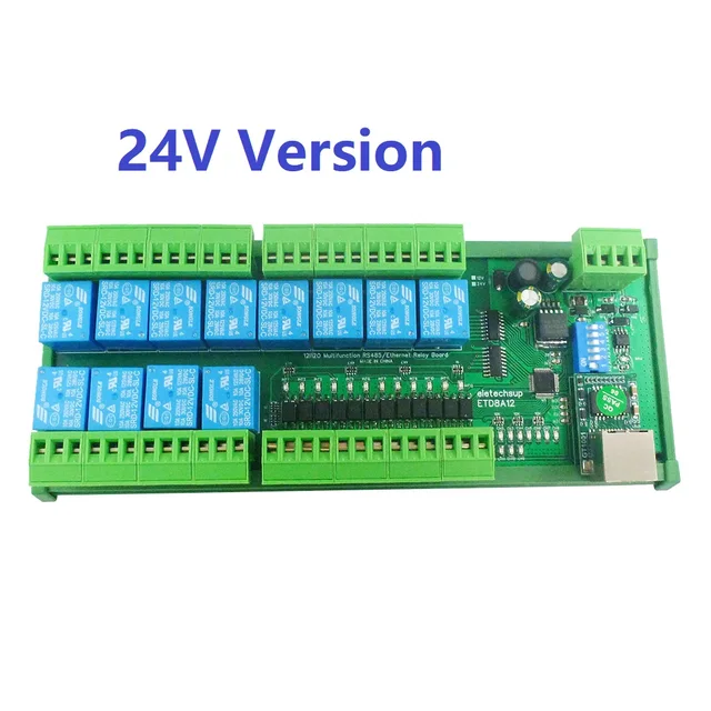 24V version