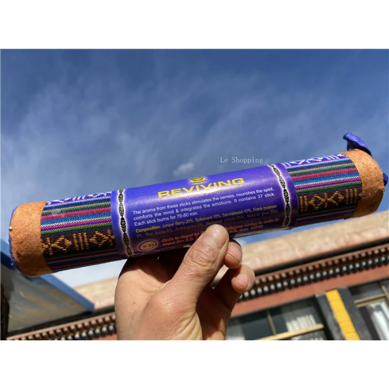 Nepal Bhutan Tibetan Cloth Bag Gift Tube Sandalwood Agarwood Juniper Pine Thread Incense Buddha Indoor Incense Aromatic
