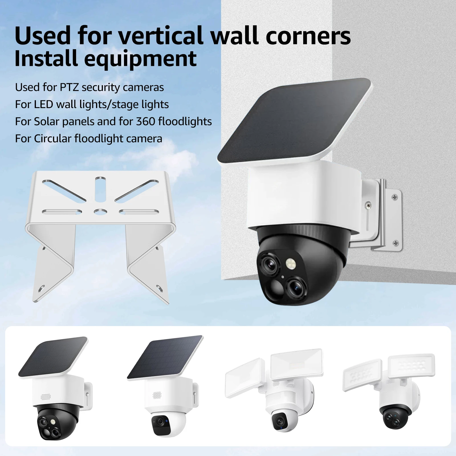 Stainless Steel Rust Resistant Security Camera Corner Mount