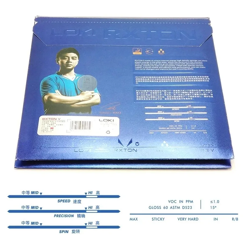 Table Tennis Rubber 5 High Elasticity Sticky Red Pips In High-density Sponge Black LOKI RXTON
