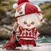 Cotton doll 20cm, autumn and winter styles, Chinese New Year clothing, cute and festive gift 1
