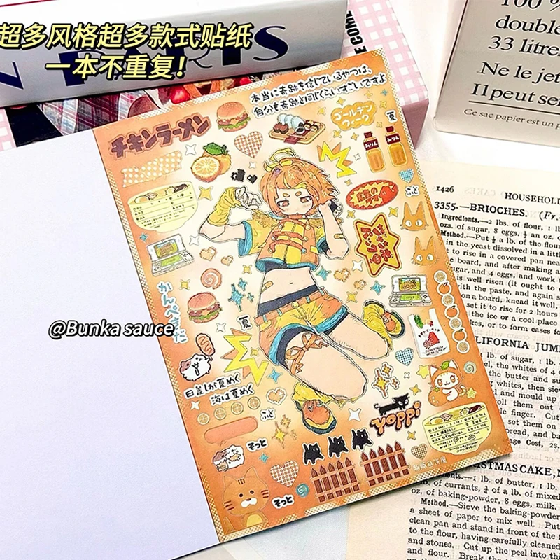 Animations-Charakter-Aufkleber Niedliche Cartoon Japanische Retro Cut-Film-Sticker-Bücher DIY Dekorations-Aufkleber Geschenke – Detail 2
