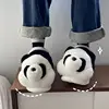 Chunky Fashion Women's Slip On Fur Slippers Comfort Cute Panda Shoes for Women 2024 Winter Warm fur Slides Home Indoor 1