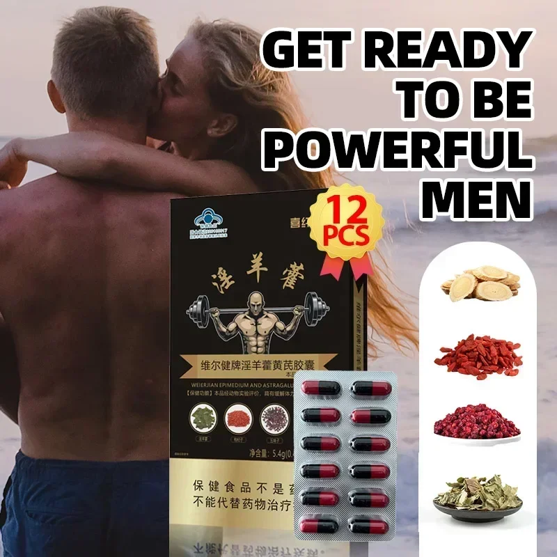 

Male Enhancement Pills Maca Ginseng Supplement Men Energy Erection Enhance Endurance Enlargement Capsule Kidney Strength Booster