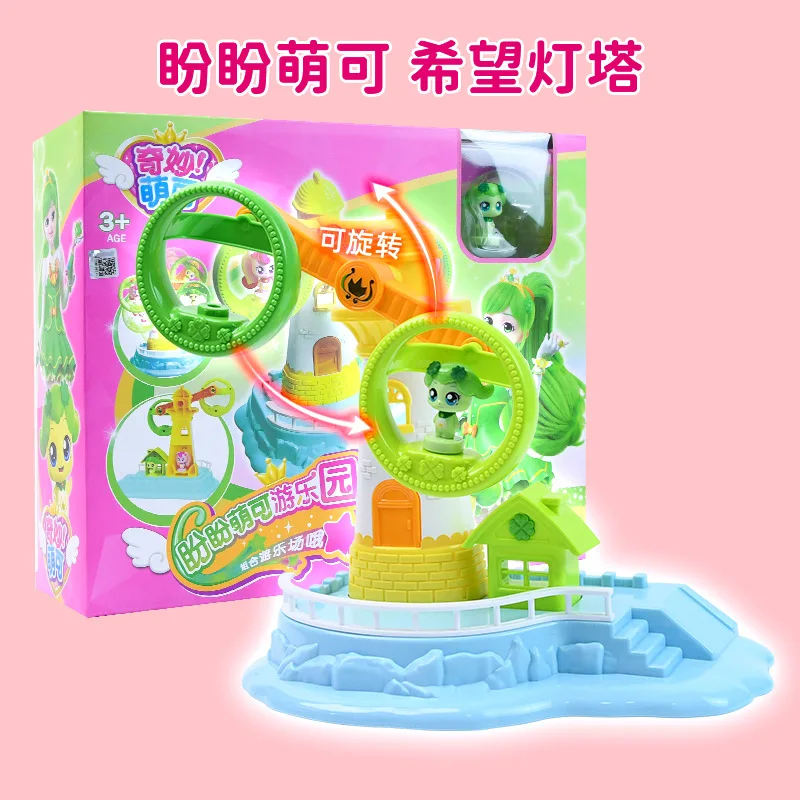 Catch！Teenieping Amine Figures Heartsping Figures Classroom Model Play House Toys Children Toys Birthday Gifts Customized