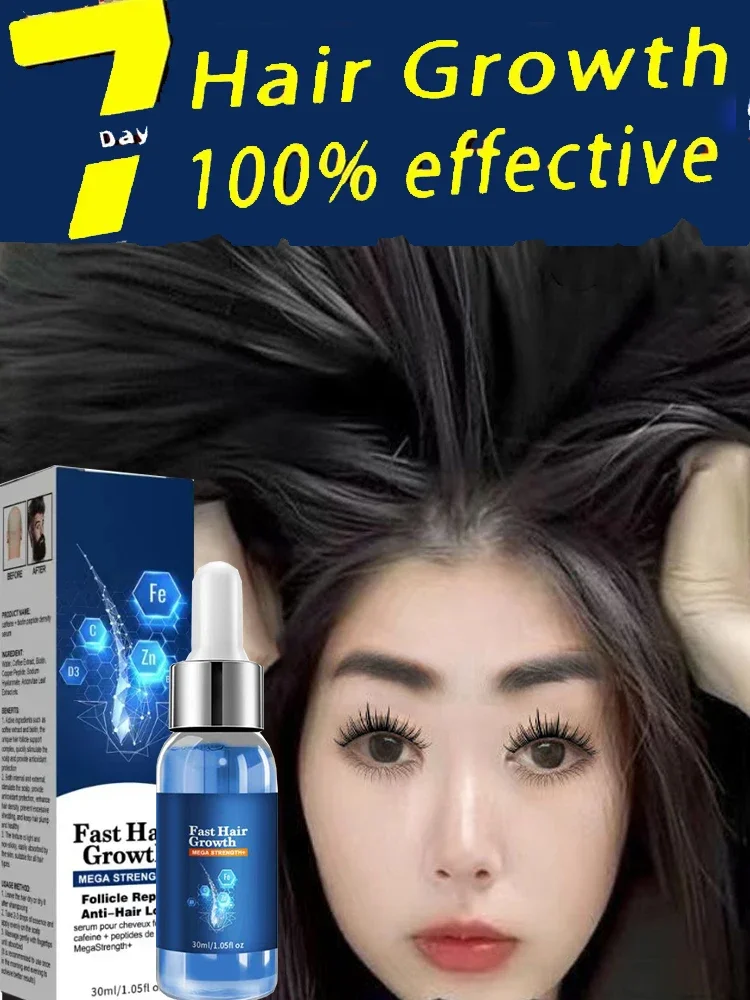 천연 헤어 에센스 오일, 모낭 활성화, 각성