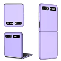 Anti-Scratch Shockproof Protection Case for Samsung Galaxy Z Flip (PURPLE)