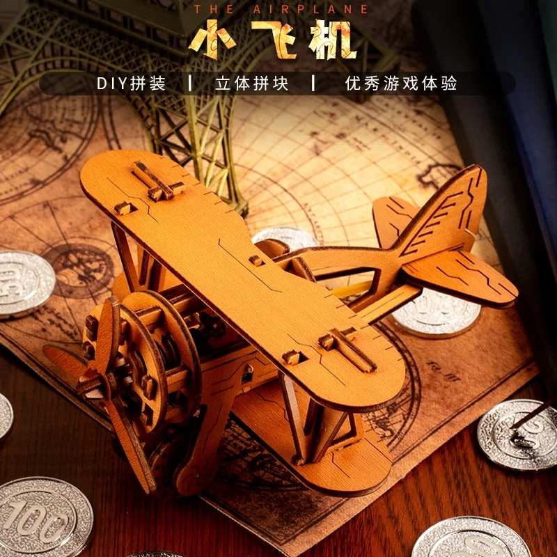 

Wooden airplane 10 level difficulty puzzle bag puzzle puzzle toy organ box brain-burning puzzle adult
