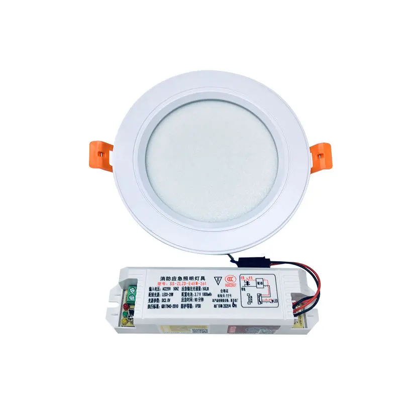 Ac85-265v 3-24w Emergency Light Tube Lamp Detachable Replaceable Emergency Battery Large Capacity 18650 Lithium Battery