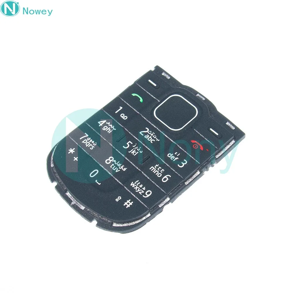 Étui Ceinture Universel Pour Téléphone Portable - Compatible Nokia 100-230, Nylon, Avec Mousqueton