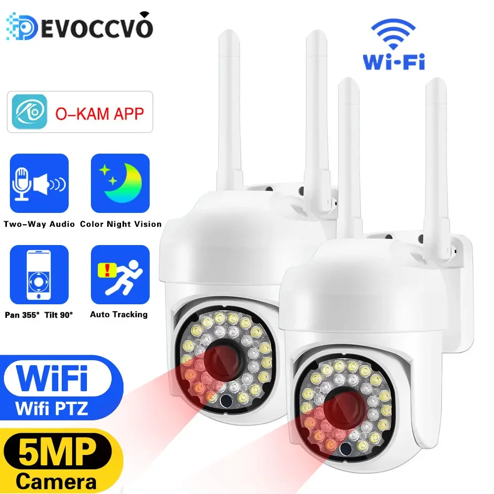 

5G WiFi Surveillance Cameras 5MP IP Camera HD 1080P IR Full Color Night Vision Security Protection Motion CCTV Outdoor Cam O-KAM