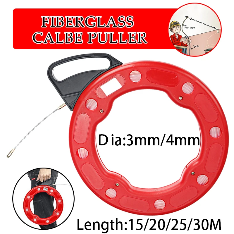 3mm/4mm Cable Puller 15/20/25/30m Fish Tape Reel Puller Conduit Ducting Rodder Pulling Wire Cable Ducting Rodder Pulling Wire