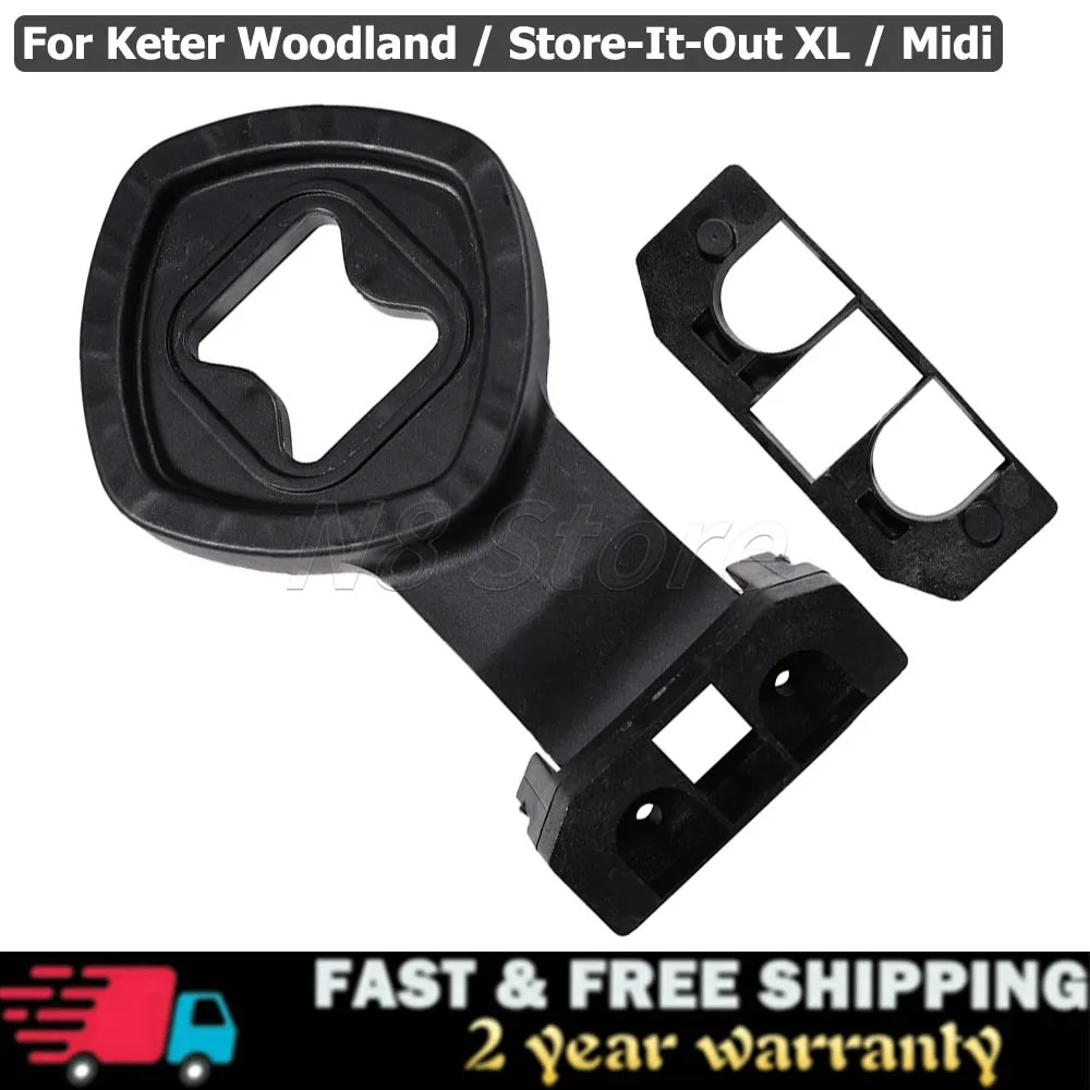 

Сменный навесной замок для Keter Forest/Store-It-Out XL / Midi