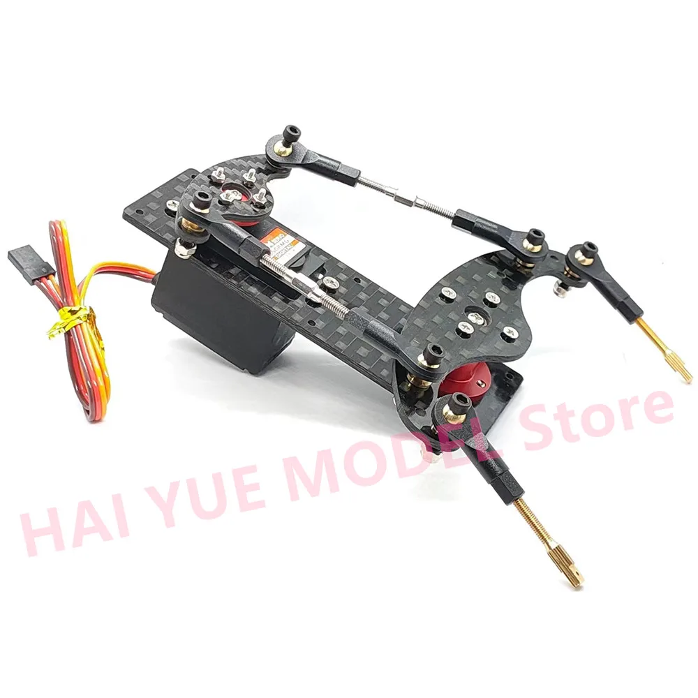 Carbon-Fiber-Servo-Rudder-Tray-Mount-Self-Adjusting-Futaba-JR-Kit-With ...