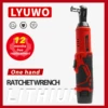 LYUWO 3/8 Rechargeable Electric , Ratchet Set, Angle Drill, Screwdriver To Remove Screw Nut, Automobile Maintenance Tool 1