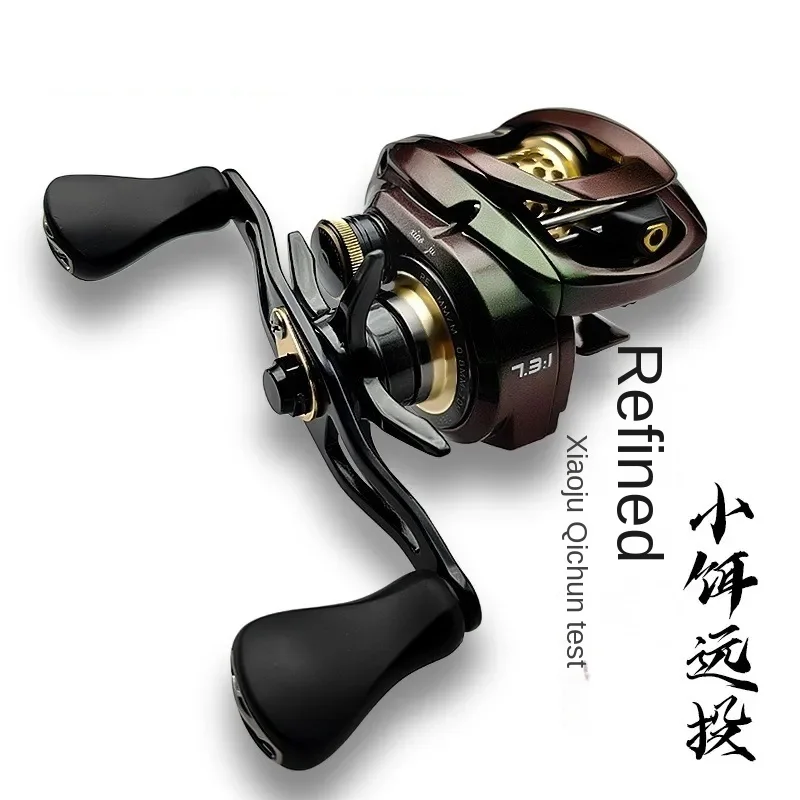 Ultralight 150g Baitcasting Reel 7.3:1 Gear Ratio Reel Stainless steel  bearing 4KG Drag Fishing Coil high cost performance