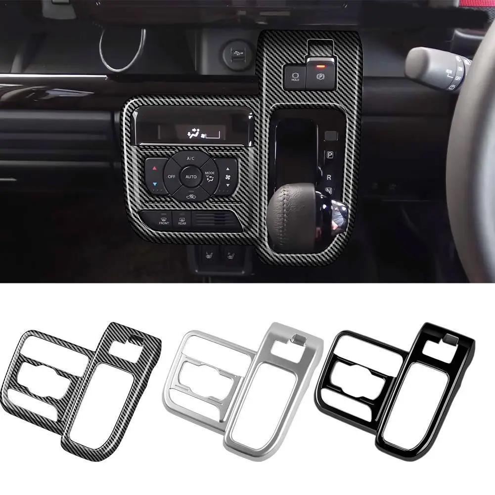 

Center Control Panel Decorative Stickers For Suzuki Spacia Custom 2024 RHD Gearbo X Cover Modified Gearbo X Sequin