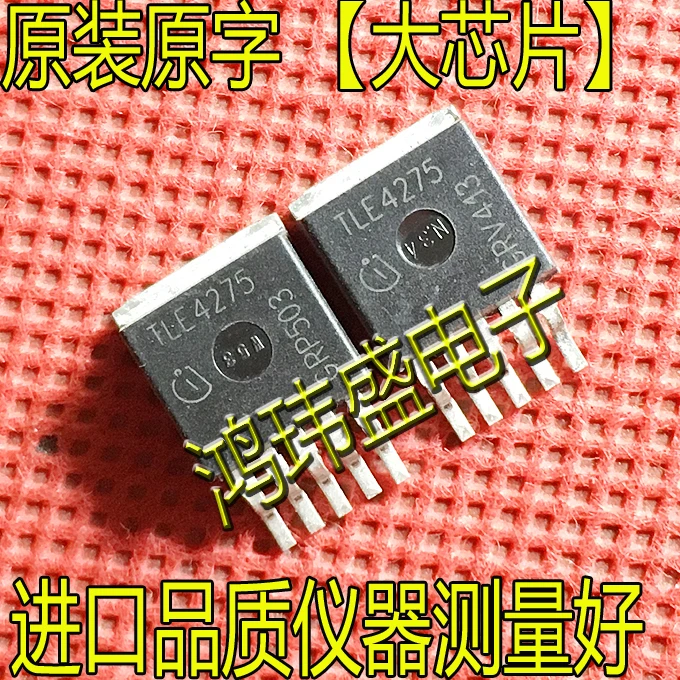 

(5Pcs/lot) TLE4275 TLE4275G 4275G TLE42754G TLE42754 42754 4274GV50 TLE4274GV50 TO263