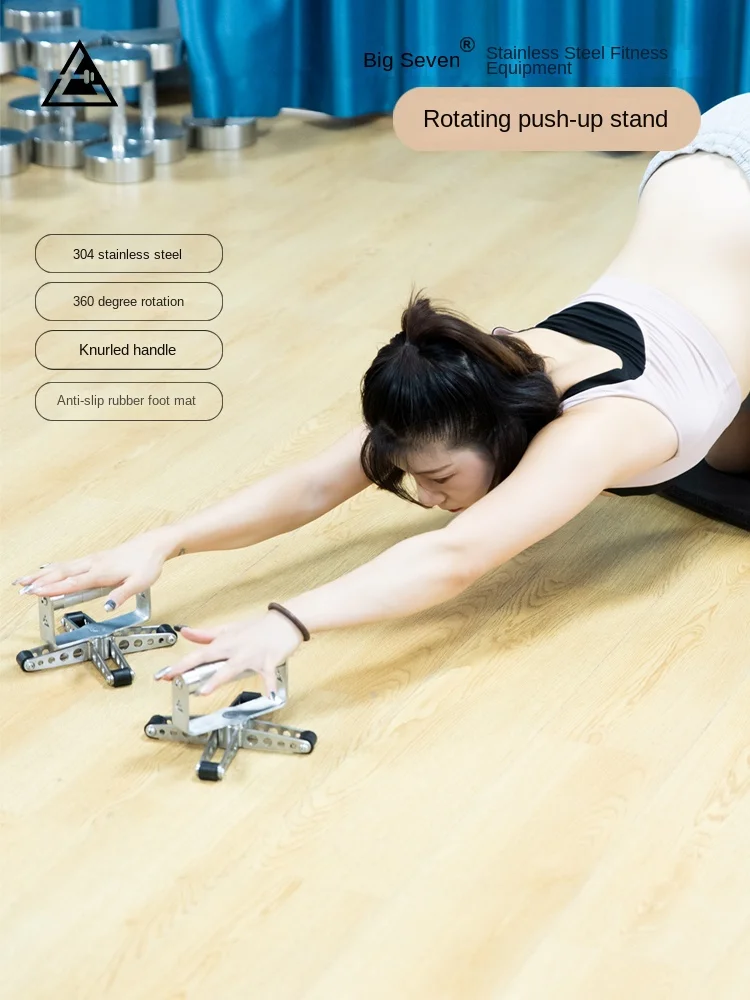 Stainless steel rotary push-ups for arm muscle chest muscle abdominal exercise home fitness equipment