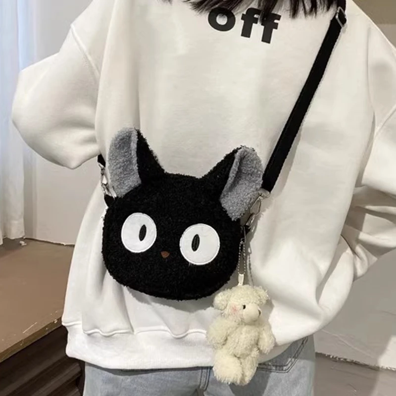 Crossbody Bag Handbag Tote Bag Cute Cartoon Messenger Anime Plush Cat Bear Crossbody Bag Kawaii Small Women Girls Shoulder Handbag Purse Lipstick Pouch Fashion