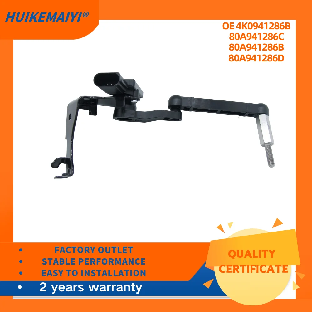 자동차 액세서리 높이 레벨 센서 Audi Q5 A6 A7 RS6 RS7 2020--2021 OEM 4K0941286B 80A941286C 80A941286B 80A941286D