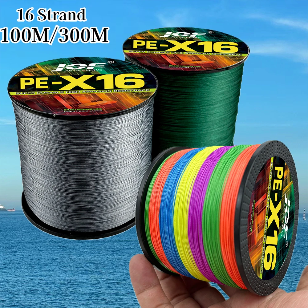 

Леска рыболовная плетеная из 16 нитей, 300/100 м, 25-lb