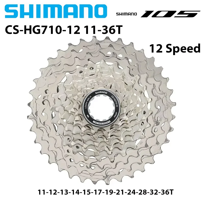パーツ SHIMANO CS-R7101 11-34T CN-M7100-12 12S Amazon.com : SHIMANO 105 Cs-R7101 12-Speed Cassette Silver
