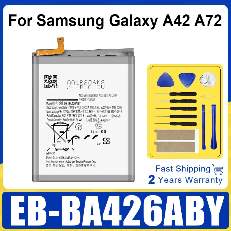 High-Capacity Replacement Battery with Tool Kit for Samsung Galaxy Smartphones