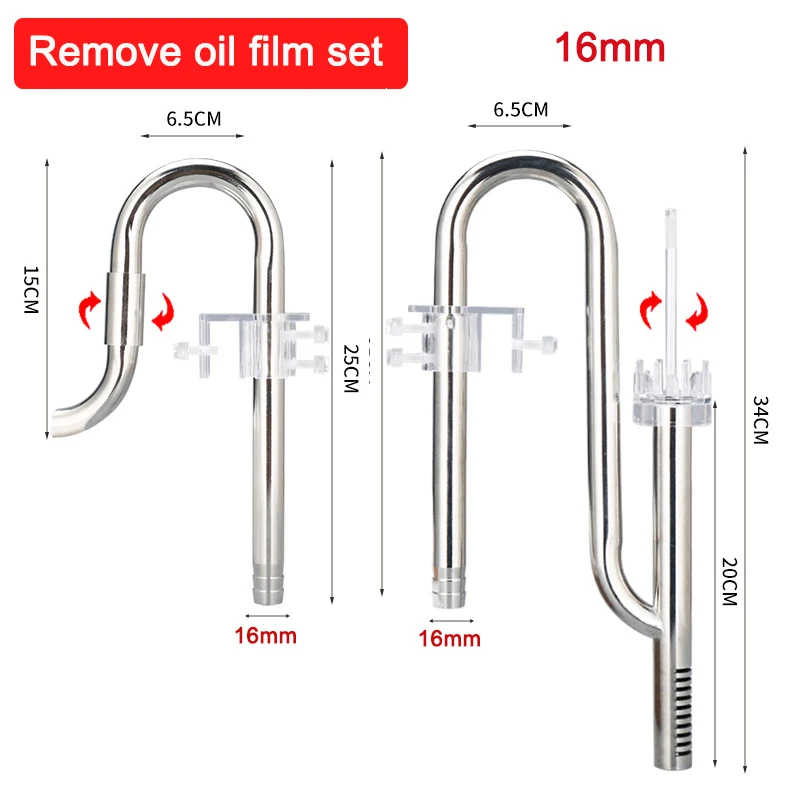 16mm oil film remove