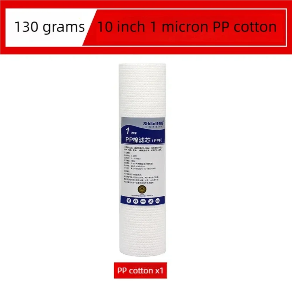 10-Inch Universal 1 Micron PP x 2Pcs PP Cotton Filter Element Set RO Pure Water Machine 3-Stage Pre-Filter Household