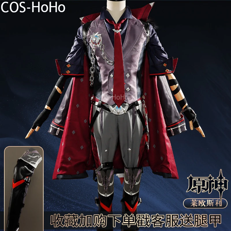 

COS-HoHo Genshin Impact Wriothesley Game Suit Gorgeous Handsome Uniform Cosplay Costume Halloween Party Role Play Outfit Men