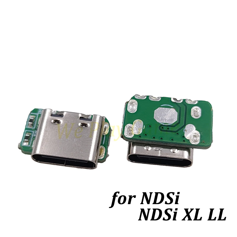 รูปสินค้า USB-C พอร์ตชาร์จสำหรับ Nintendo NDS Lite