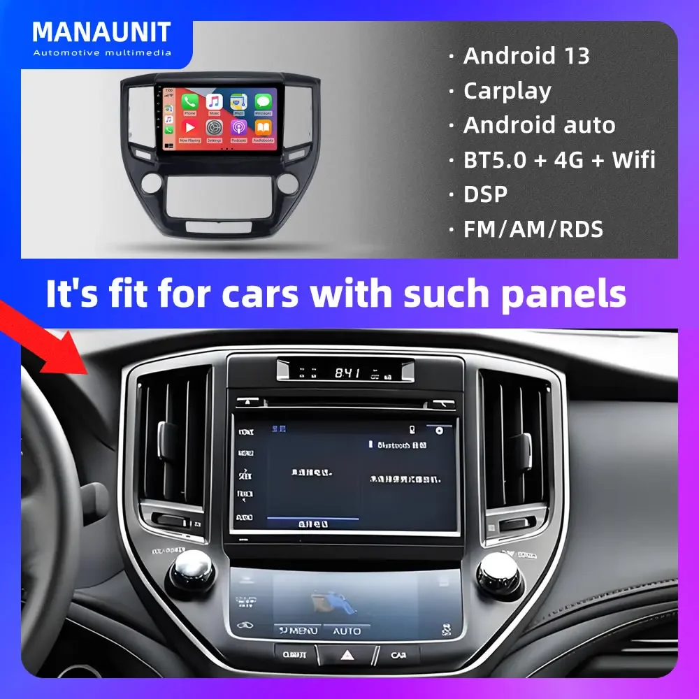 トヨタ,クラウン,アスリート,Carplay,Android Auto,ラジオ