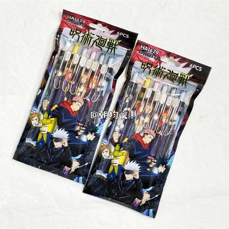 주술회전 젤 펜, 애니메이션 고조 사토루 볼펜 세트, 학교 사무용품, 이타도리 유지 문구 필기용 펜, 6 개